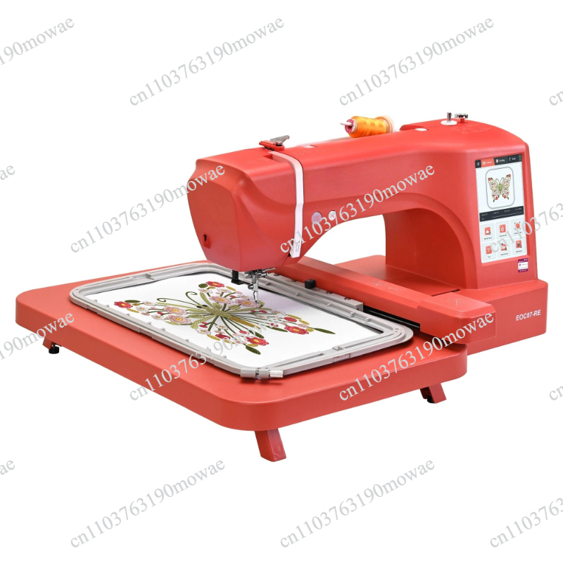 Embroidery Kit Starter - Home Embroidery Machine 7.9