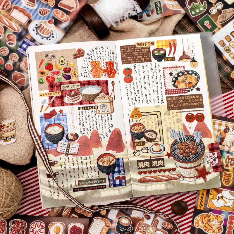 Vintage Embroidery Style Stick - đánh giá và giá Embroidery Journal Book