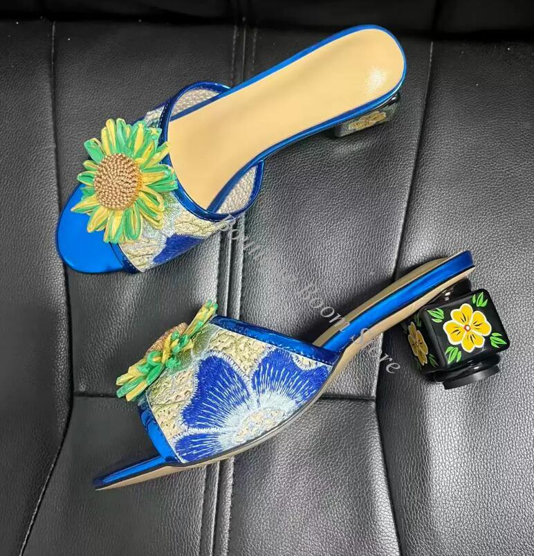 Bright Sunflower Floral Embroi - đánh giá và giá Embroidery Print