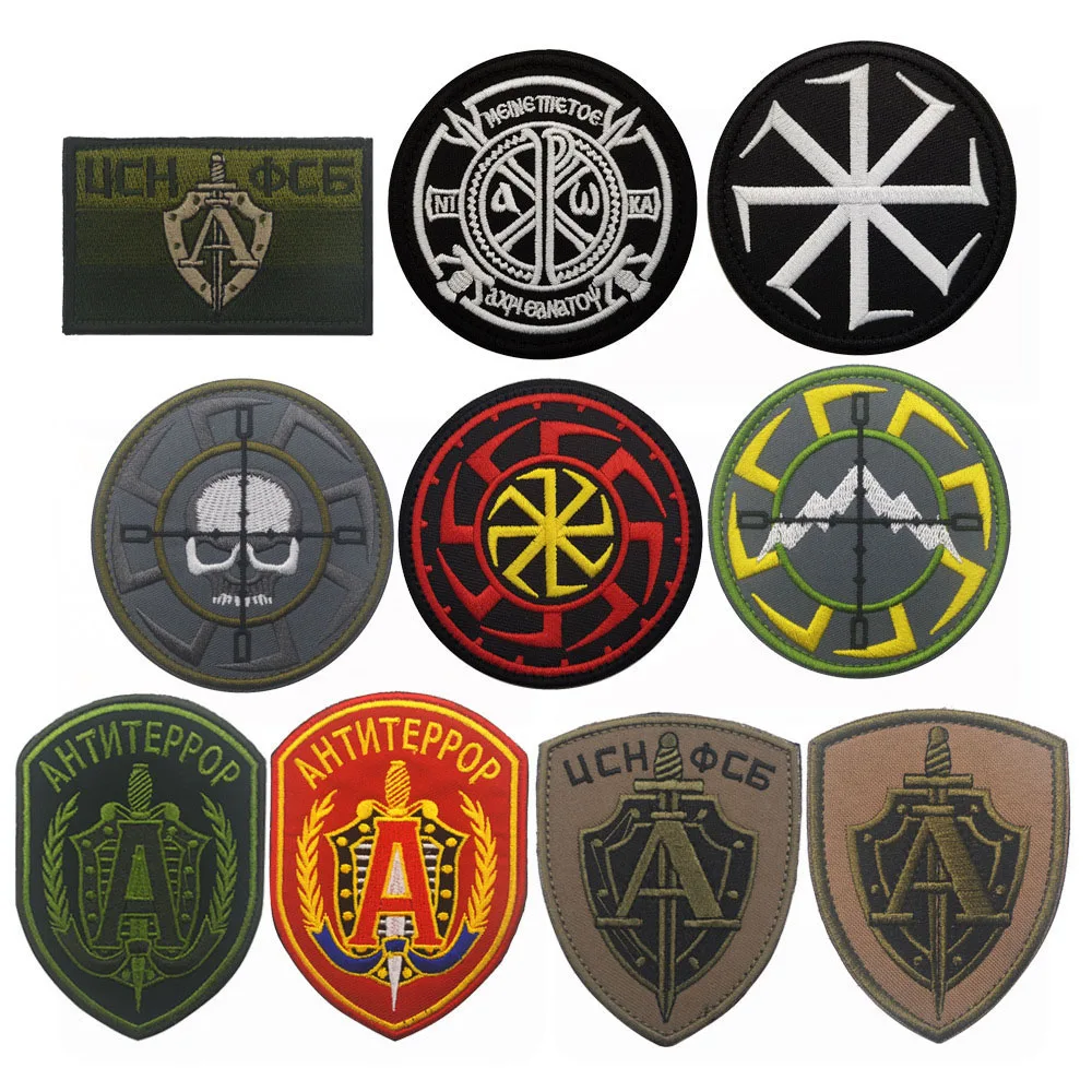 Russian Army Patch Embroidery  - đánh giá và giá Embroidery Alpha