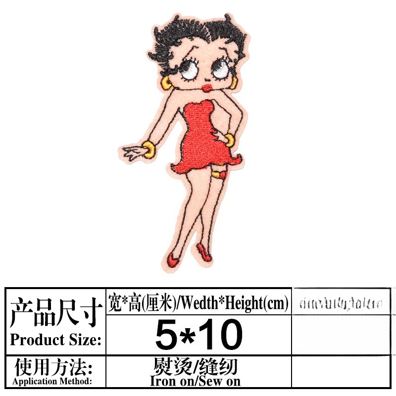 Betty Boop Patch High Color Va - đánh giá và giá Embroidery Print