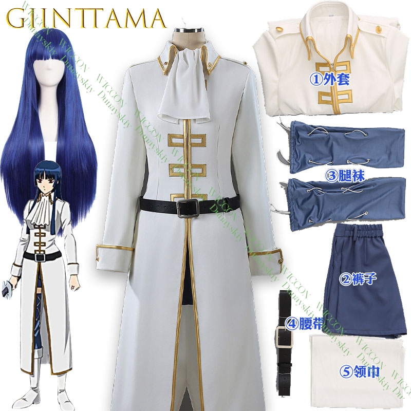 Anime Game Gintama Imai Nobume - đánh giá và giá Embroidery Details