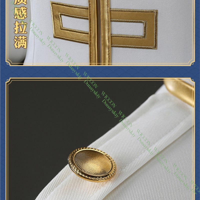 Anime Game Gintama Imai Nobume - đánh giá và giá Embroidery Details