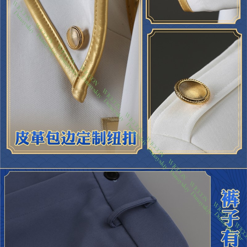 Anime Game Gintama Imai Nobume - đánh giá và giá Embroidery Details