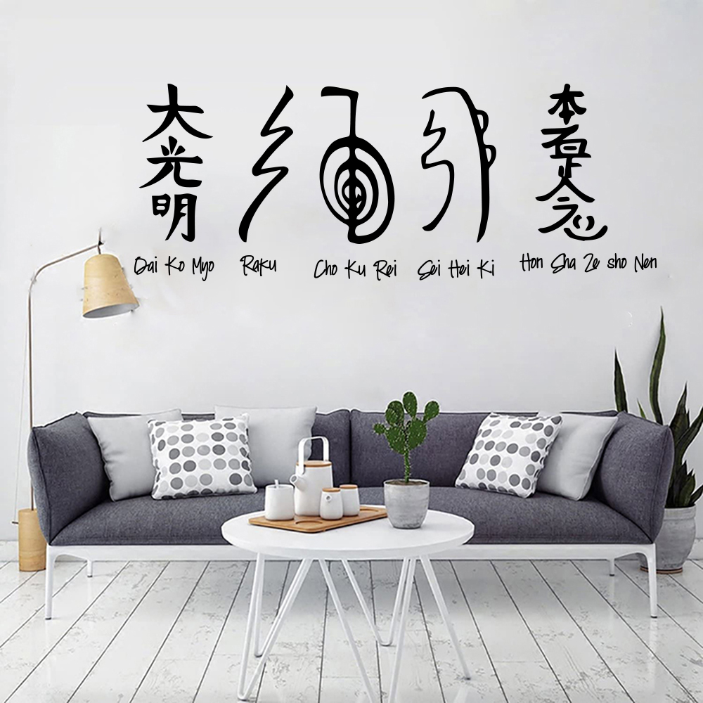 5 Chiếc Reiki Biểu Tượng Decal - đánh giá và giá Embroidery Studio