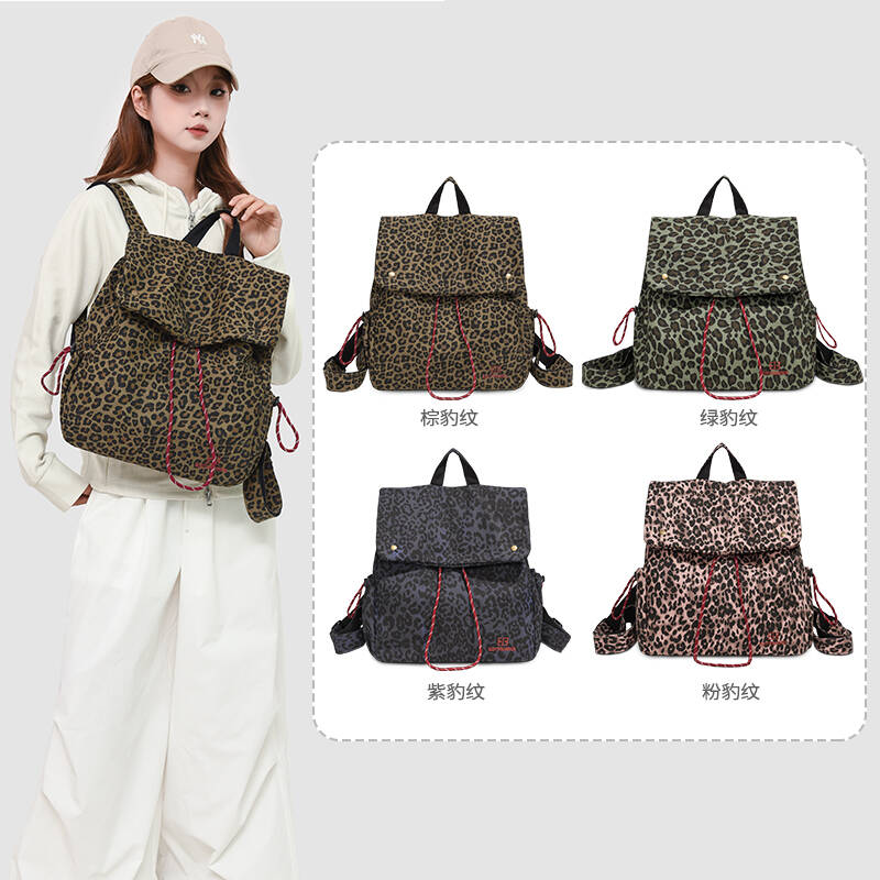 leopard print Backpack Purse   - đánh giá và giá Embroidery Print