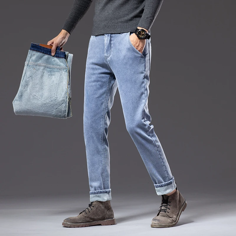 Winter Fleecy Thickened Warm J - đánh giá và giá Embroidery On Jeans