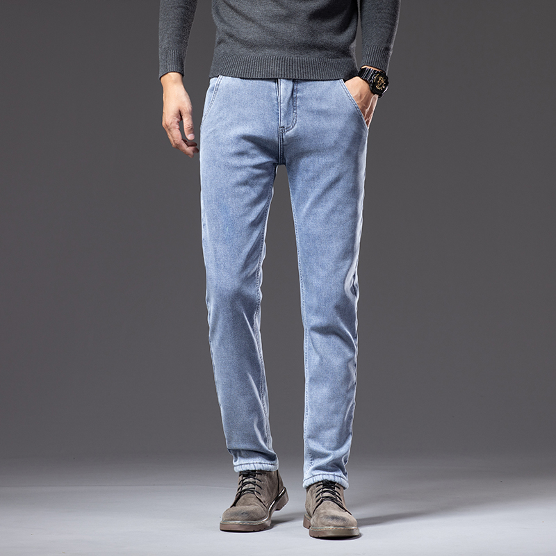 Winter Fleecy Thickened Warm J - đánh giá và giá Embroidery On Jeans