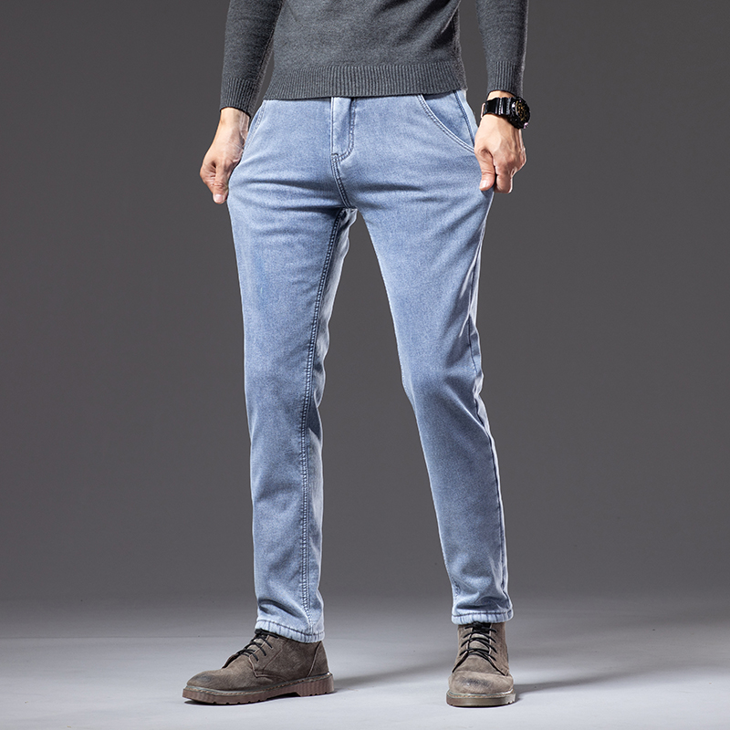 Winter Fleecy Thickened Warm J - đánh giá và giá Embroidery On Jeans