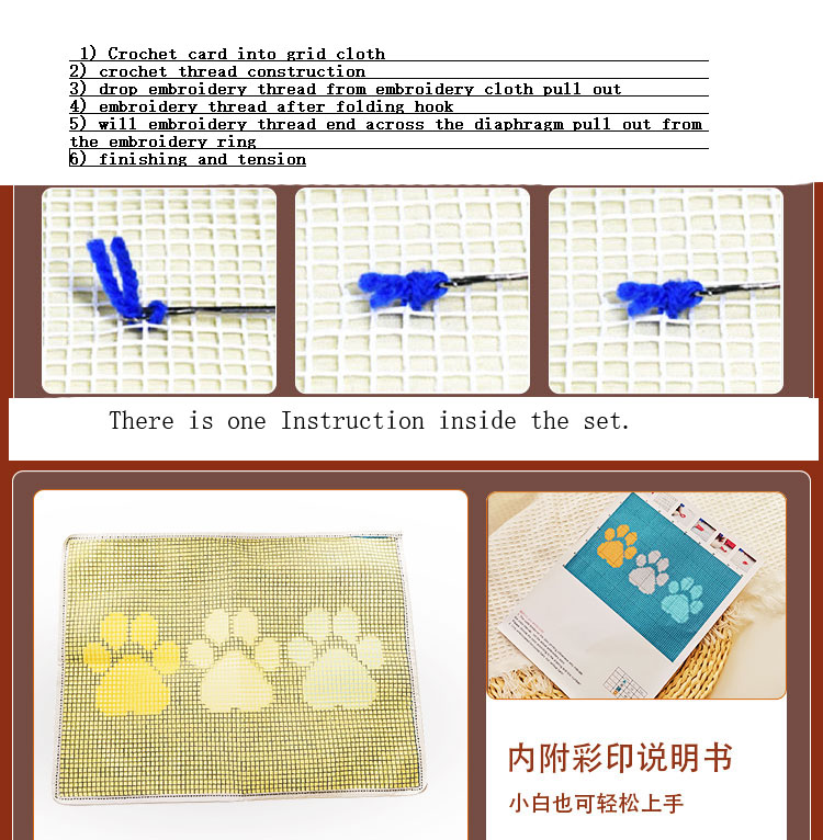 Dragonfly DT 2394 Embroidery C - đánh giá và giá Printed Embroidery Kit
