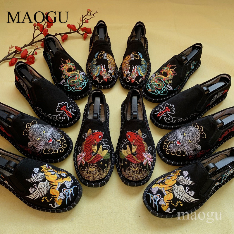 Unisex Chinese Style Embroider - đánh giá và giá Embroidery Print